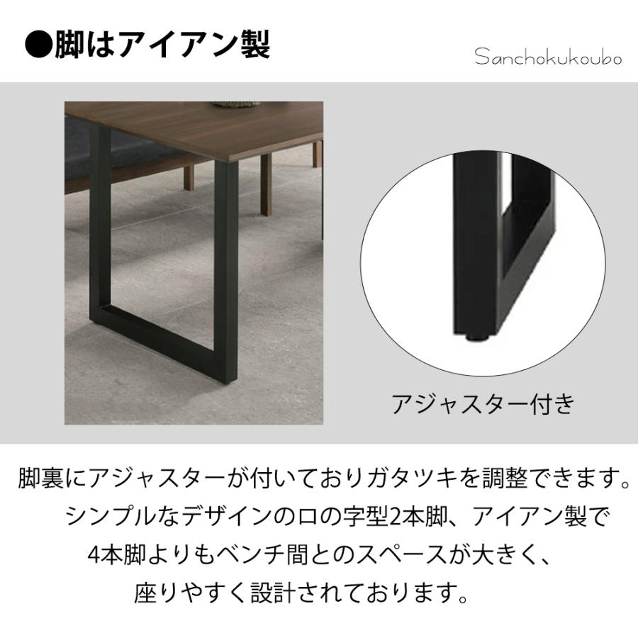 【ハット】テーブルセット-チェアb smart-i ダイニングテーブルセット ダイニングセット 幅180cm 4