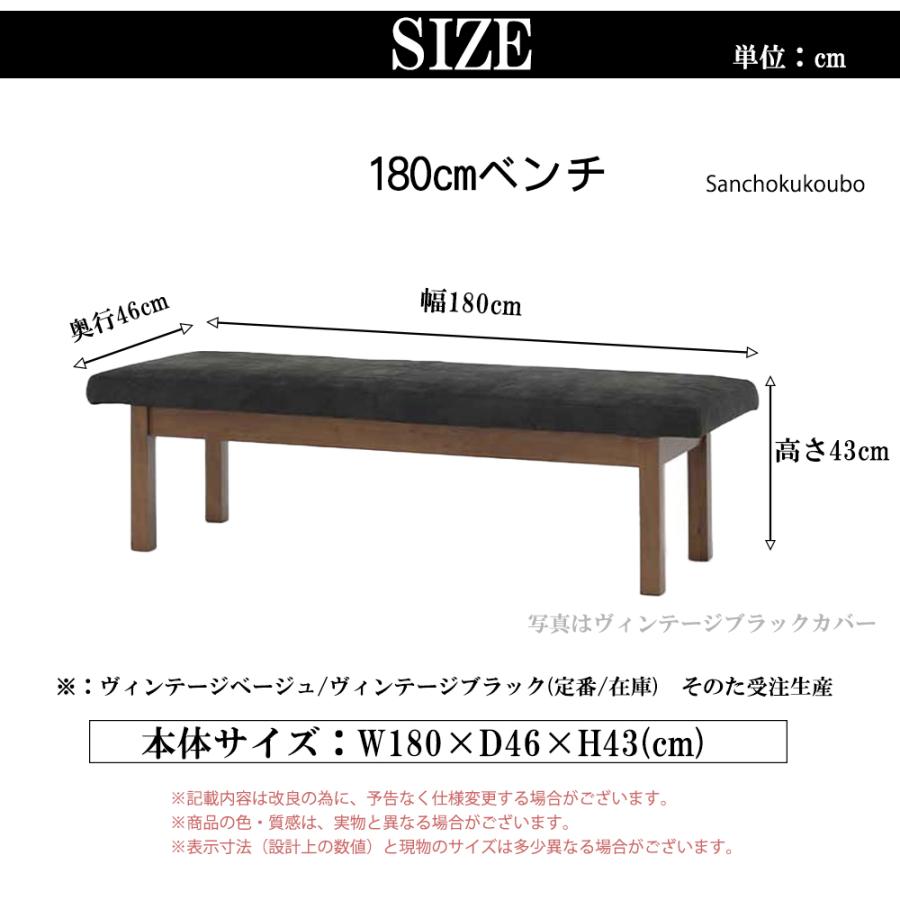 TKTS　パネル三枚セット　ウォルナット　テーブルなし TBL-K45-I-