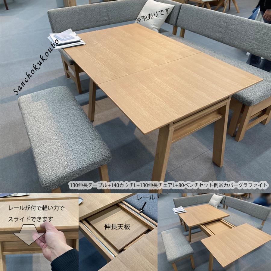 希少『BROSS社』ブロス社 ベンチチェア ベンチ チェア 椅子 RWben8 希少『BROSS社』ブロス社 ベンチチェア ベンチ チェア 椅子