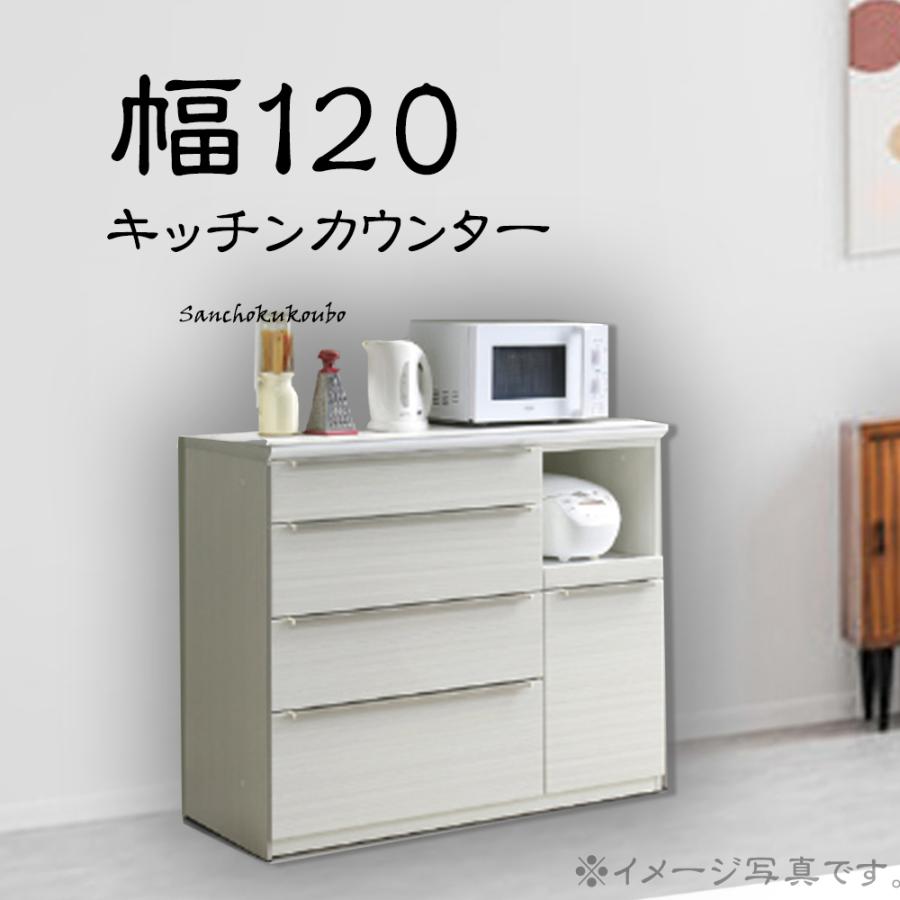BUTE 120 140 160 セラミック天板 カウンター サイドボード BUTE 120 140 160 セラミック天板 カウンター サイドボード
