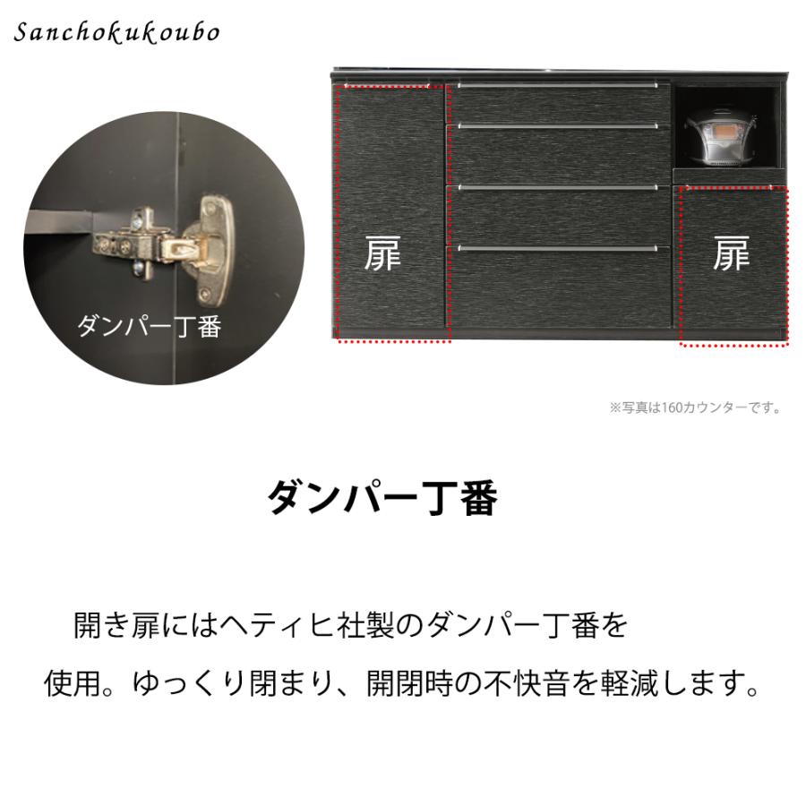 BUTE 120 140 160 セラミック天板 カウンター サイドボード BUTE 120 140 160 セラミック天板 カウンター サイドボード