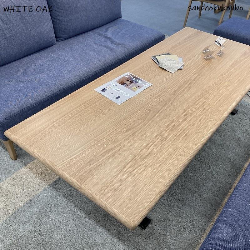 オノエファニチャー　昇降式テーブル 昇降式 - オノエファニチャー