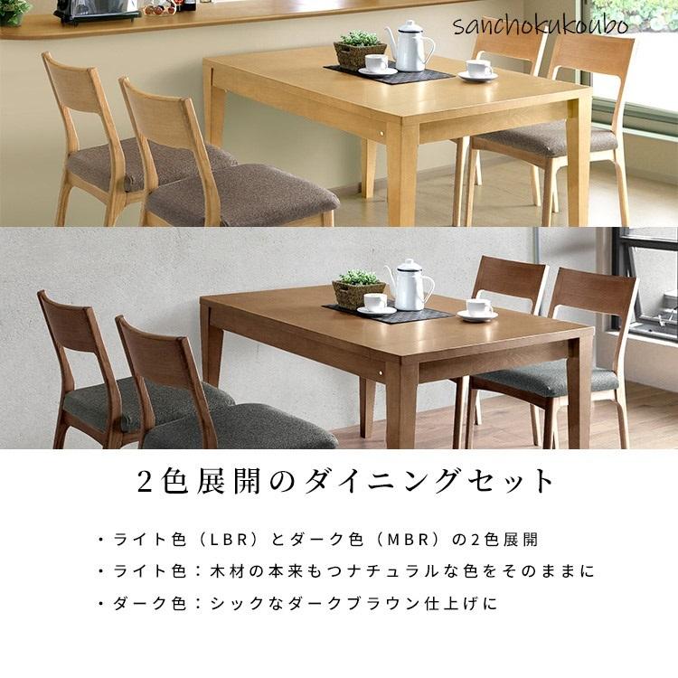 E-K 伸長式テーブル 単品販売 ダイニングテーブル ホワイト E-K 伸長式テーブル 単品販売 ダイニングテーブル ホワイト
