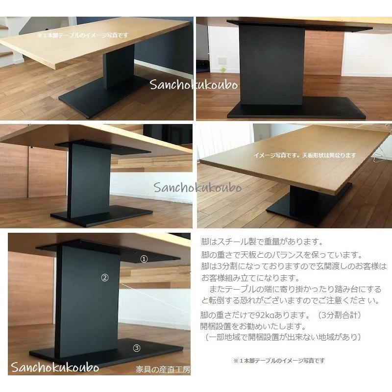 160 EVN2 ダイニングテーブル 1本脚 OAK WN 正規ブランド 160 EVN2 ダイニングテーブル 1本脚 OAK WN 正規ブランド