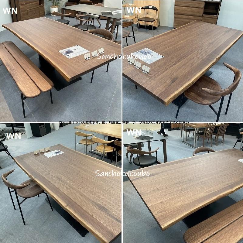 160 EVN2 ダイニングテーブル 1本脚 OAK WN 正規ブランド 160 EVN2 ダイニングテーブル 1本脚 OAK WN 正規ブランド