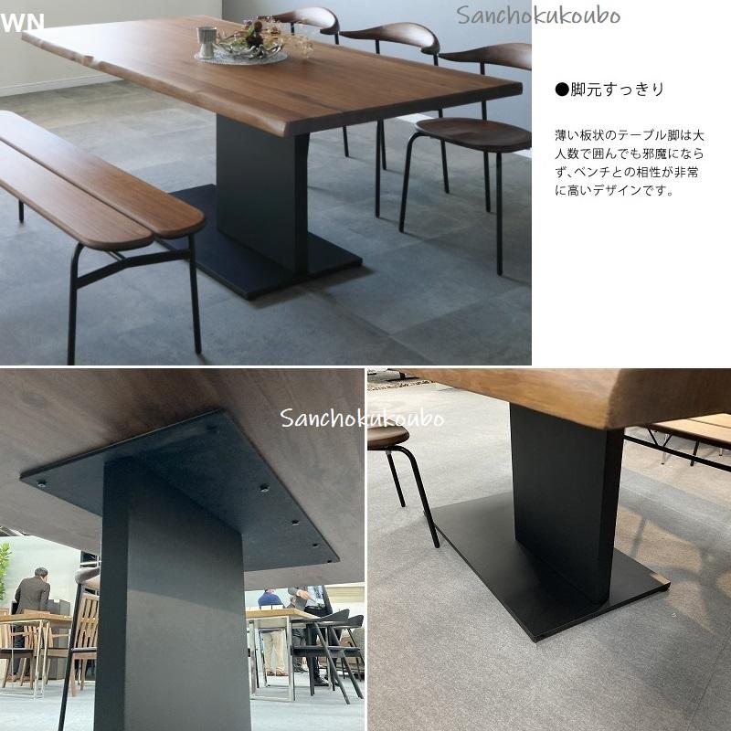 180 EVN2 ダイニングテーブル 1本脚 OAK WN 正規ブランド 180 EVN2 ダイニングテーブル 1本脚 OAK WN 正規ブランド