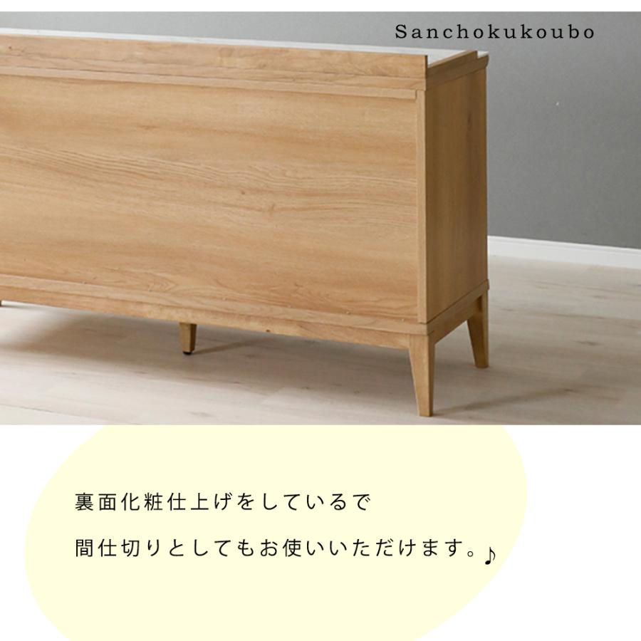 FLR セラミック 140サイドボード 160サイドボード 幅140cm 幅 FLR セラミック 140サイドボード 160サイドボード 幅140cm 幅