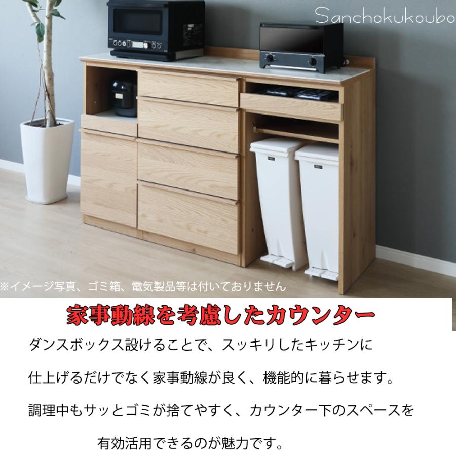 FREK 180 セラミック天板 カウンター 組み合わせ 収納庫 サイド FREK 180 セラミック天板 カウンター 組み合わせ 収納庫 サイド