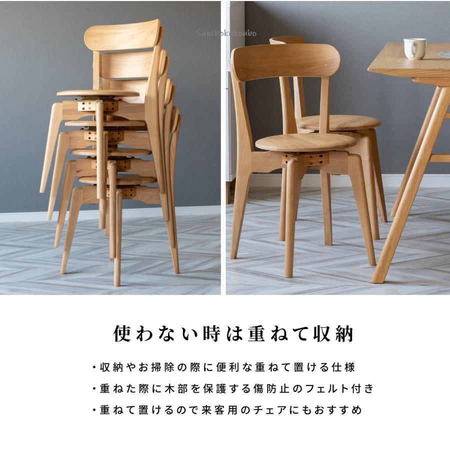 HALVE チェア 単品販売価格 正規ブランド 回転チェア 椅子 イス HALVE チェア 単品販売価格 正規ブランド 回転チェア 椅子 イス