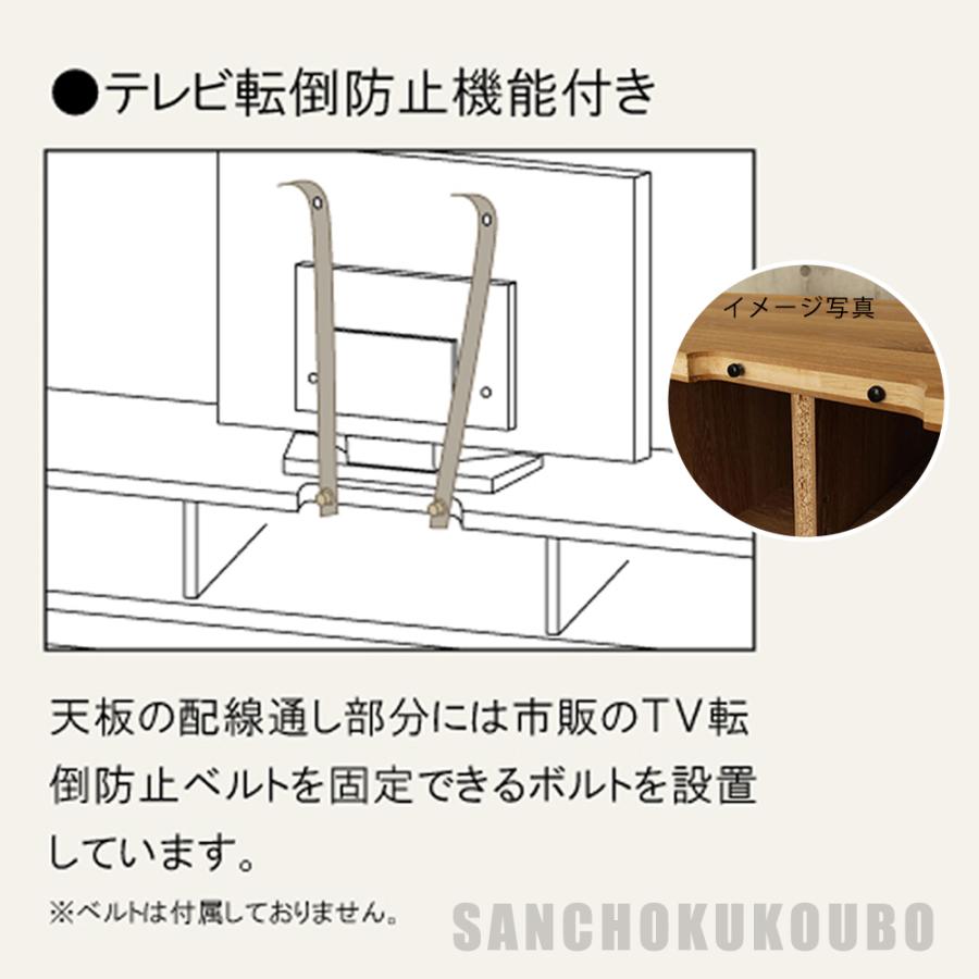 木製シンプルテレビ台　幅約140㎝　美品　送料込み　【たのメル便】 木製シンプルテレビ台 幅約140㎝ 美品 送料込み 【たのメル便】