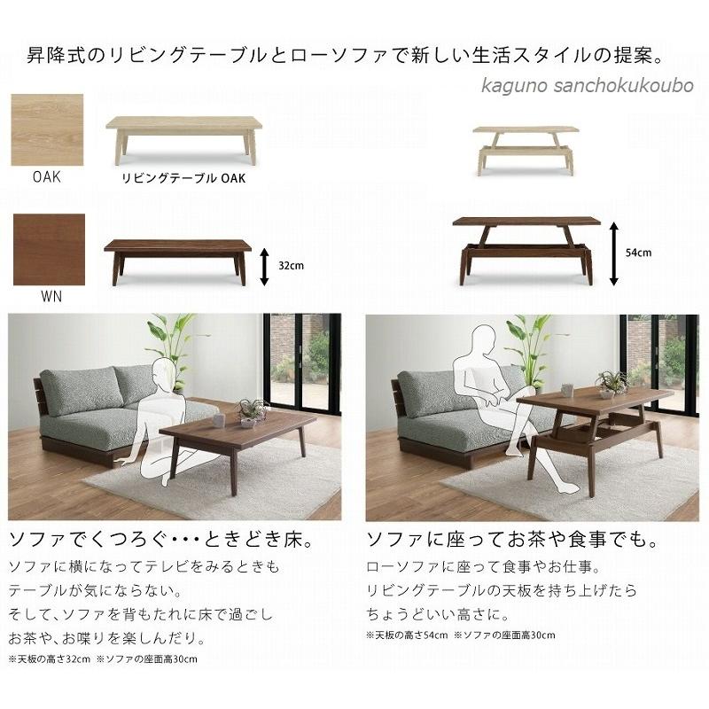 lus 220カウチソファ<70ソファ2脚+80ソファ+オットマン>4点 lus 220カウチソファ<70ソファ2脚+80ソファ+オットマン>4点