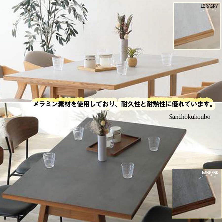 値下げ。1月19日まで。メラミン素材のダイニングテーブル　状態は良好！ マルル ダイニングテーブル