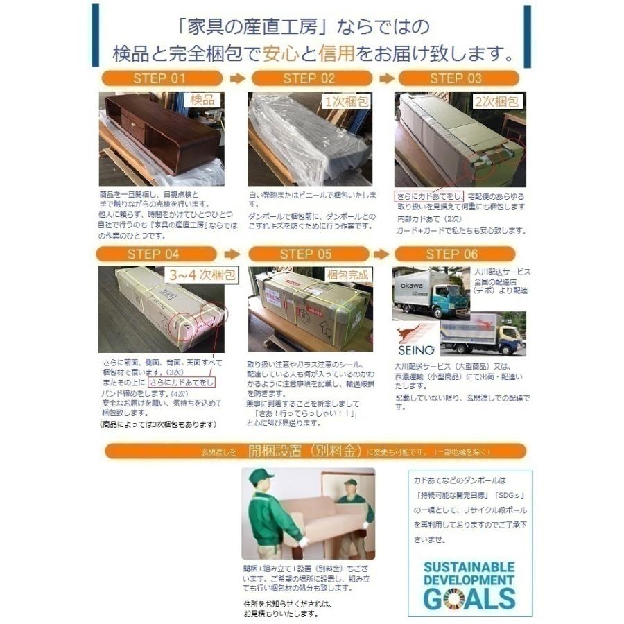 RDA 110×60天板サイズ 昇降式リビング センターテーブル 正規