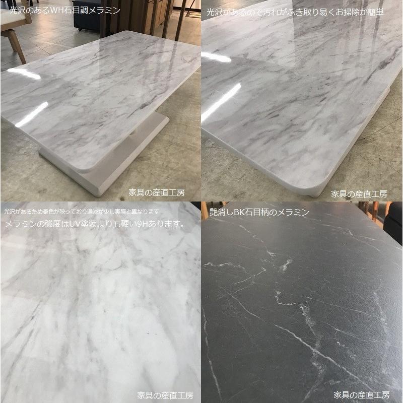 【ホワイト】センターテーブル 昇降テーブル 幅110×奥行60×高さ45cm シギヤマ家具工業 センターテーブル 幅110 昇降テーブル