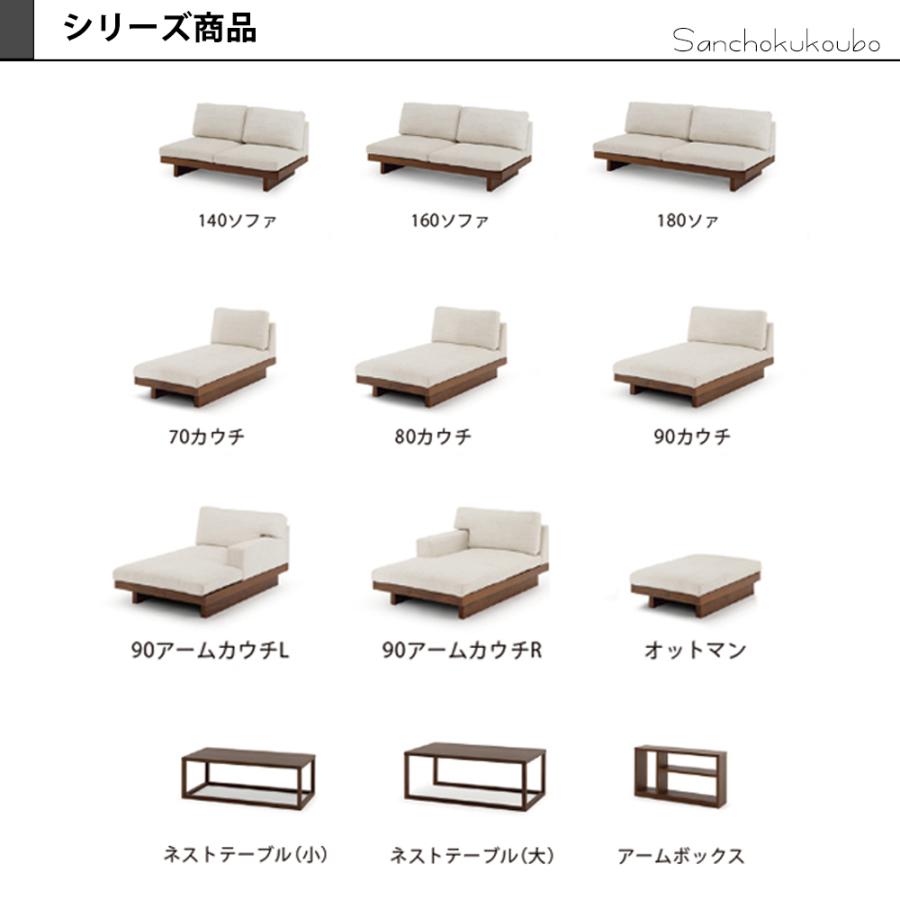 送料込み☆八幡産業【ネストテーブル 大/中/小 3セット】 楽天市場】ネストテーブル 白 ホワイト 北欧 大中小の3個セット