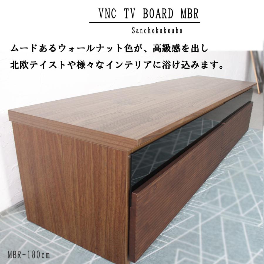 VNC テレビボード 幅150 センチ 40CAB 40ガラスCAB ローボード VNC テレビボード 幅150 センチ 40CAB 40ガラスCAB ローボード