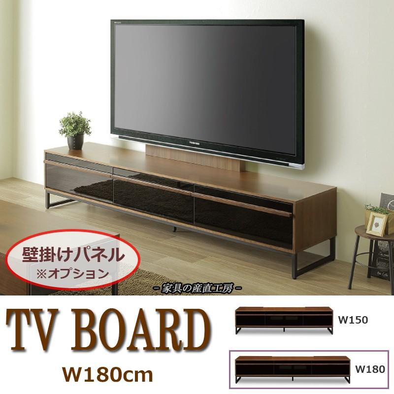 Claude 幅180cm テレビボード 正規ブランド ローボード テレビ台 ウォールナット スチール 壁掛け 脚付き クロード 産地直送価格 Tv台 ツートン Sigi Claude 180tvb 12s 2k 家具の産直工房 ヤフー店 通販 Yahoo ショッピング