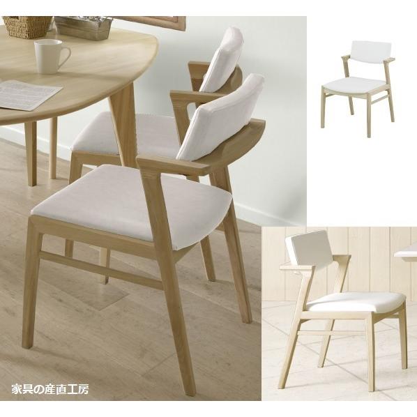 C-T WHITE OAK CC-003 チェア 単品価格 正規ブランド ホワイト C-T WHITE OAK CC-003 チェア 単品価格 正規ブランド ホワイト