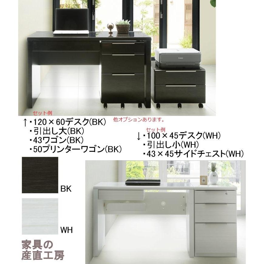 G-R 43ワゴン 43幅×41奥行 内部ワゴン 単品販売 キャスター付 グレイン