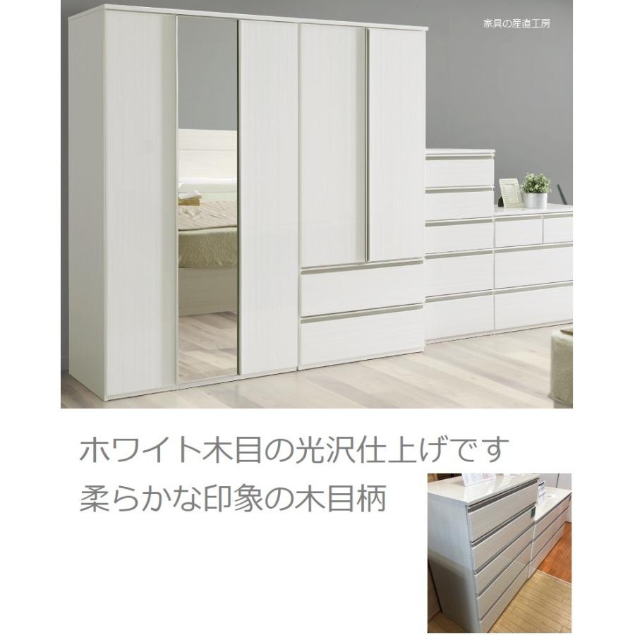 CS2 60幅 ハイチェスト ホワイト木目 光沢 チェスト ハイグロスシート