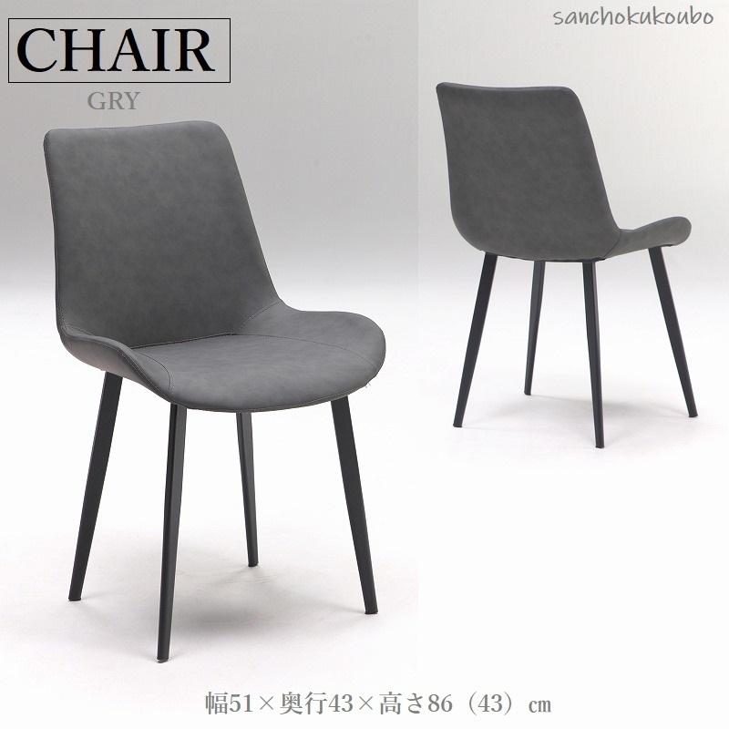 CERAMIC GRANADA ダイニング5点セット 幅140 テーブル + チェア CERAMIC GRANADA ダイニング5点セット 幅140 テーブル + チェア