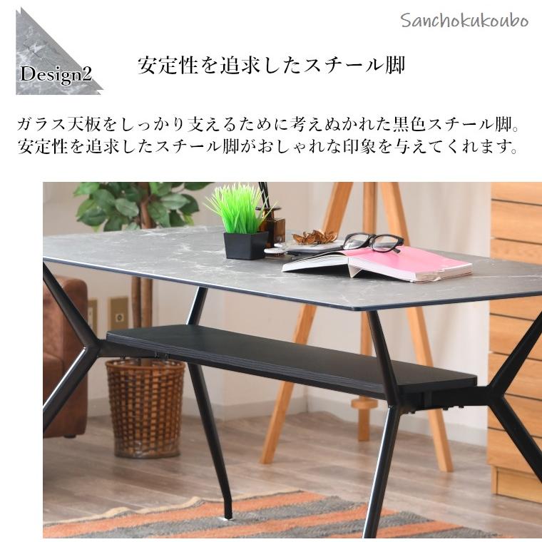 モダンガラス天板ダイニングテーブル 140 北欧 デザイナー マスター 東京池袋 楽天市場】セラミック柄 ガラステーブル 140幅 4人用 140×80