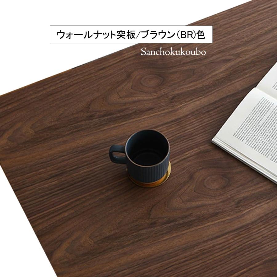 CHSTR 140ダイニングテーブル 単品 選べる脚 H脚 T脚 ダイニング 食卓