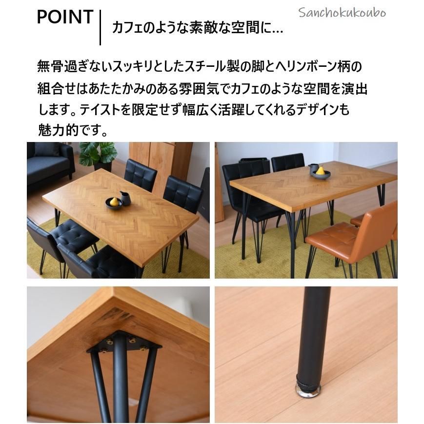 DTY 120ダイニングテーブル 単品 4s 食卓テーブル ラバーウッド DTY 120ダイニングテーブル 単品 4s 食卓テーブル ラバーウッド