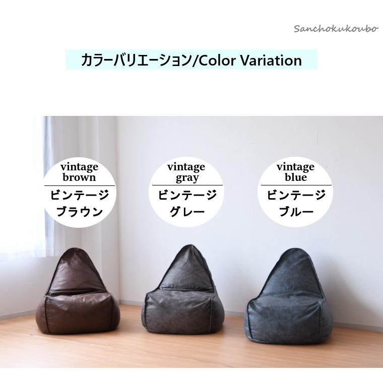 HUGME 1人掛けビーズソファ CHARCOAL｜おしゃれ 一人暮らし
