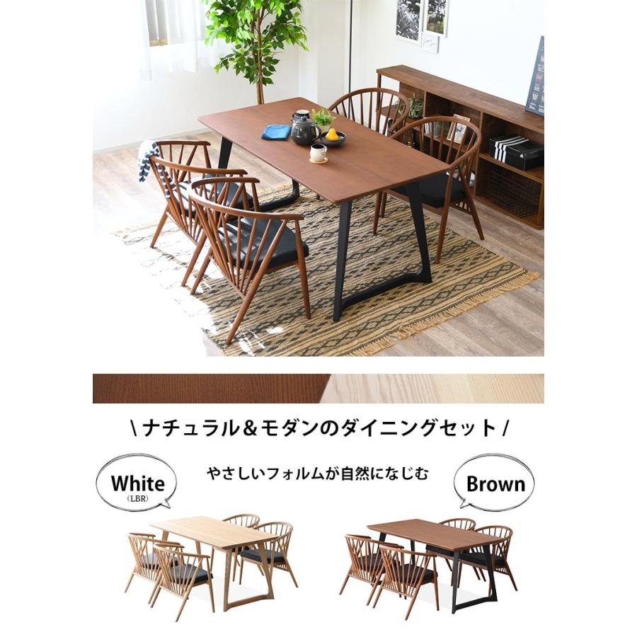 BIA SER 2 ダイニング5点セット 150テーブル + チェア4脚 BIA SER 2 ダイニング5点セット 150テーブル + チェア4脚