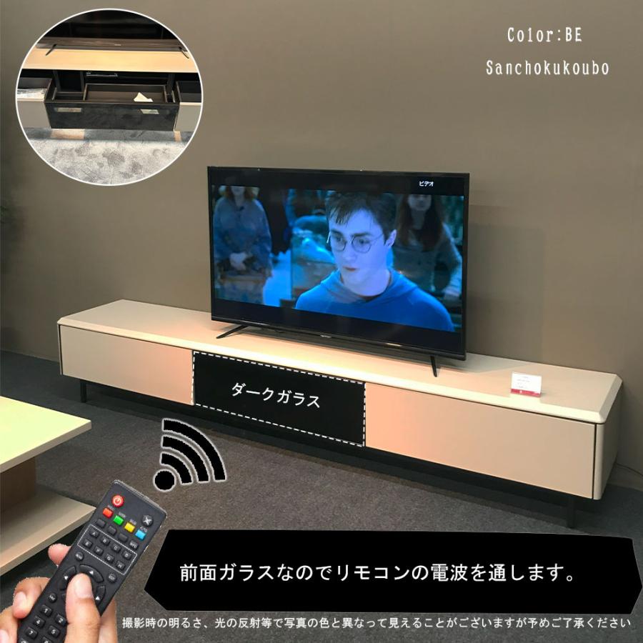 AGL 選べる3サイズ 180テレビ台 210テレビ台 240テレビ台 テレビ AGL 選べる3サイズ 180テレビ台 210テレビ台 240テレビ台 テレビ