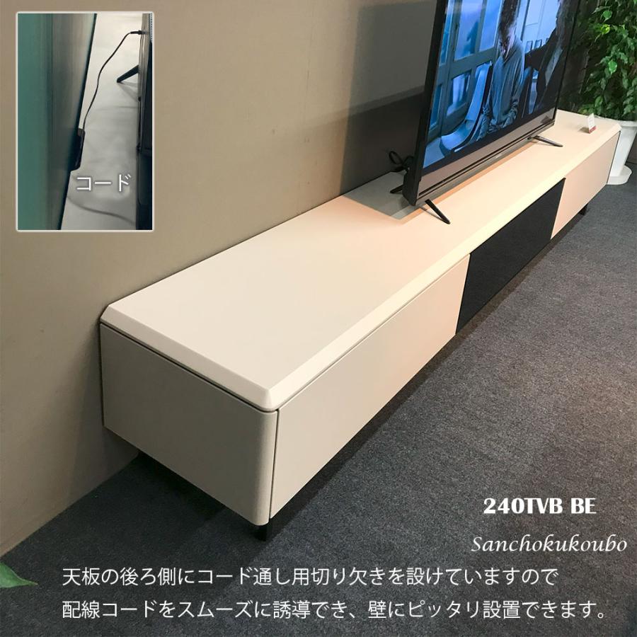 AGL 選べる3サイズ 180テレビ台 210テレビ台 240テレビ台 テレビ AGL 選べる3サイズ 180テレビ台 210テレビ台 240テレビ台 テレビ