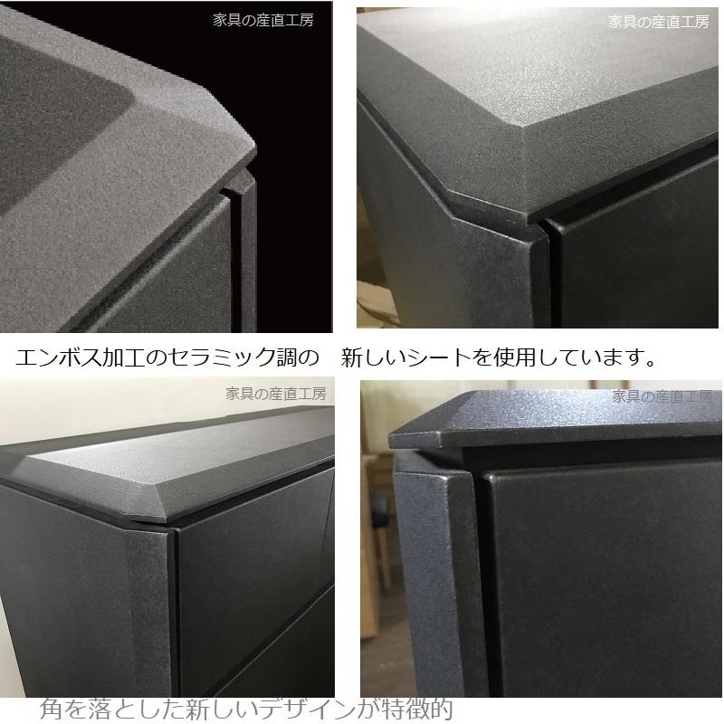 セラミック 120幅 リビングテーブル センターテーブル セラミック柄 モノト−ン 存在感のある豪華なデザイン bro rock 産地直送価格 :snk-brocken-120ct-7s-1k:家具の産直工房 ヤフー店 - 通販 - Yahoo!ショッピング セラミック 120幅 リビングテーブル センターテーブル セラミック柄 モノト−ン 存在感のある豪華なデザイン bro rock 産地直送価格 :snk-brocken-120ct-7s-1k:家具の産直工房 ヤフー店 - 通販 - Yahoo!ショッピング