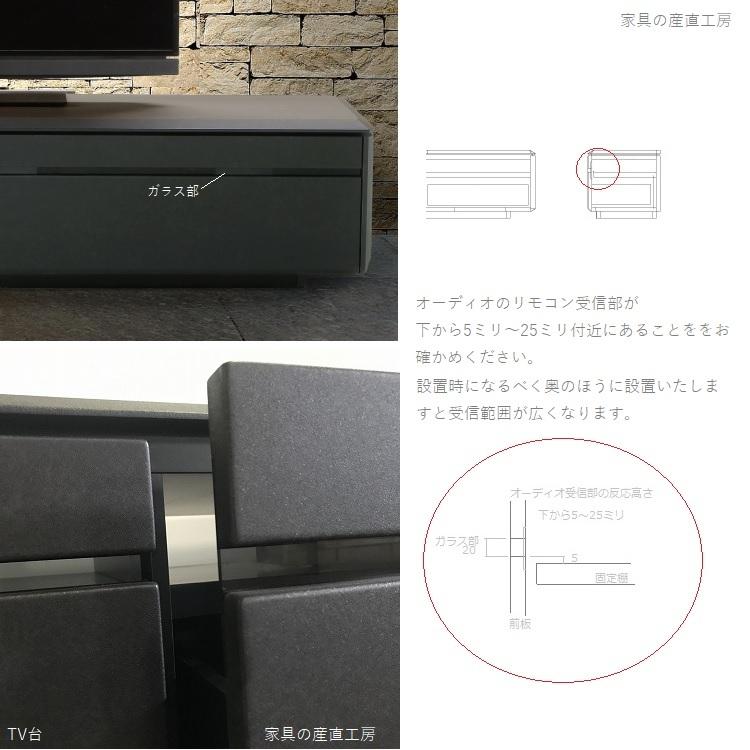 BRCKN セラミック デザイン 180幅 ＴＶ台 nekcorb 正規ブランド テレビ台 ローボード セラミック柄 モノト−ン 存在感あるデザイン 産地直送価格　PR P=10｜sanchokukoubo｜11