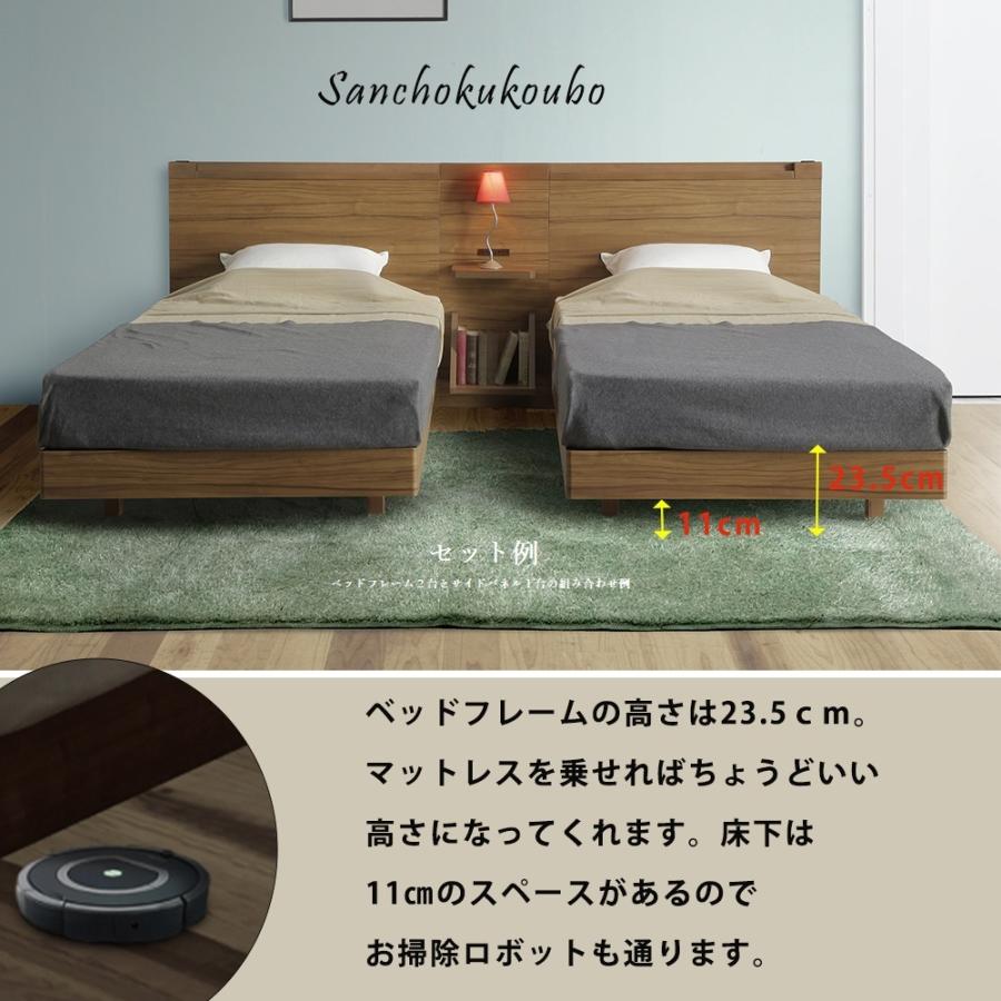 【M】ベッドフレーム（ダブルサイズ） ダブルベッドフレーム(キエンザ LBR) | ニトリネット【公式