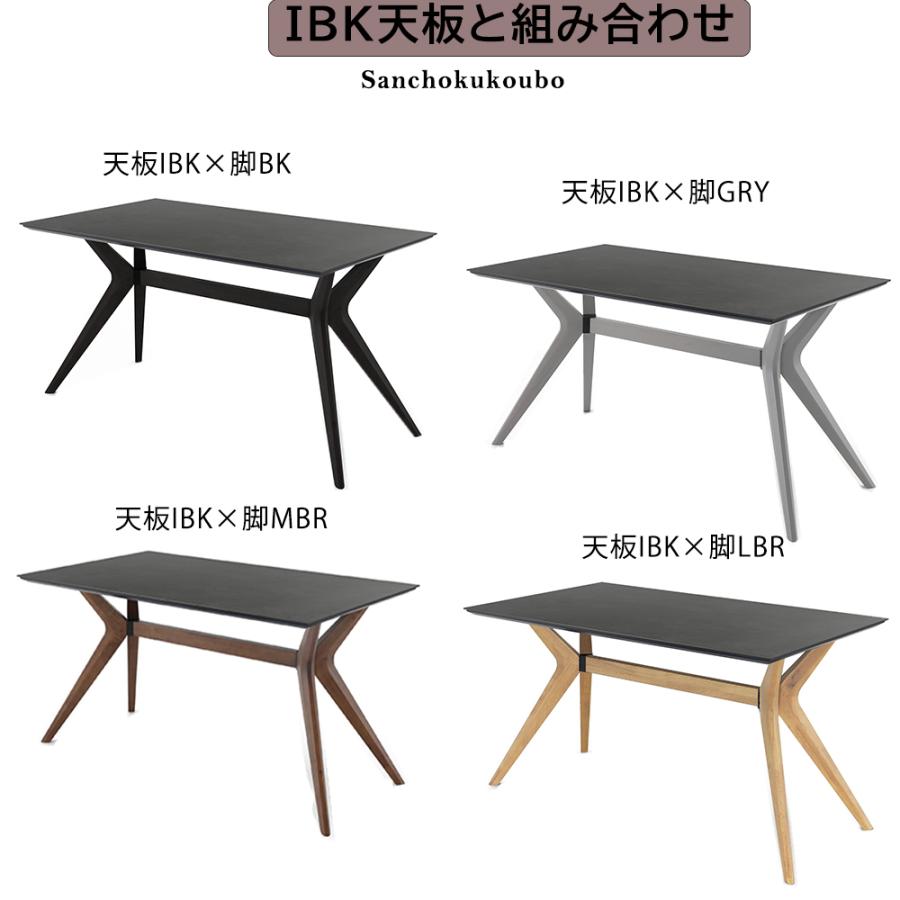 開梱設置】FIM 180ダイニング テーブル セラミック 天板 開梱設置】FIM 180ダイニング テーブル セラミック 天板