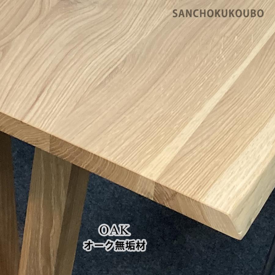 三脚テーブル天板　天然無垢　シャム柿 三脚テーブル天板 天然無垢 シャム柿 シャム柿 板 (2623) 800×220〜