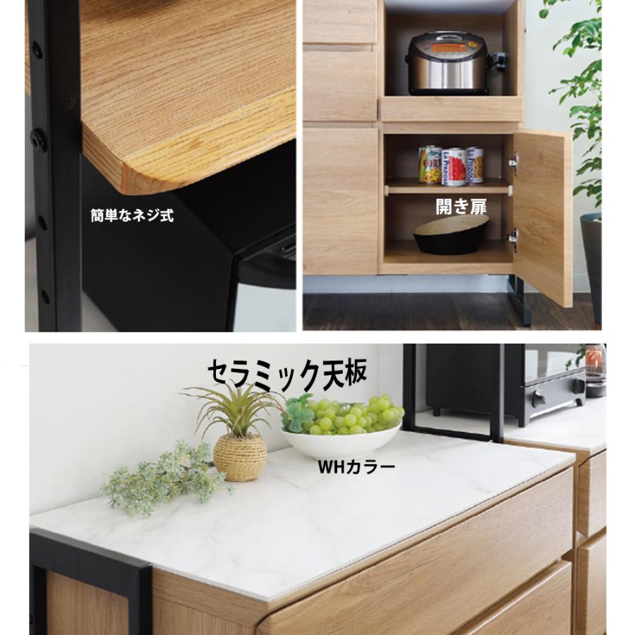 GLNT 60開き戸シェルフ 60開き戸カウンター セラミック天板 食器 GLNT 60開き戸シェルフ 60開き戸カウンター セラミック天板 食器