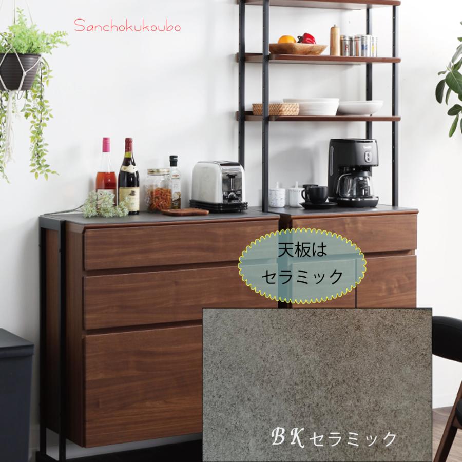 GLNT 120シェルフ 120カウンター セラミック天板 食器棚 GLNT 120シェルフ 120カウンター セラミック天板 食器棚