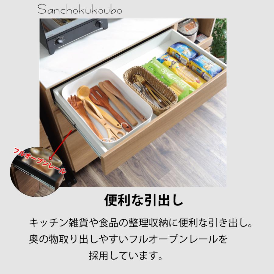 GLNT 120シェルフ 120カウンター セラミック天板 食器棚 GLNT 120シェルフ 120カウンター セラミック天板 食器棚