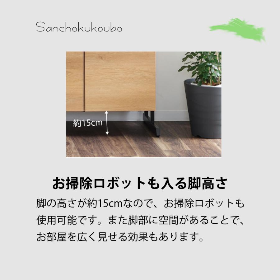 GLNT 120シェルフ 120カウンター セラミック天板 食器棚 GLNT 120シェルフ 120カウンター セラミック天板 食器棚