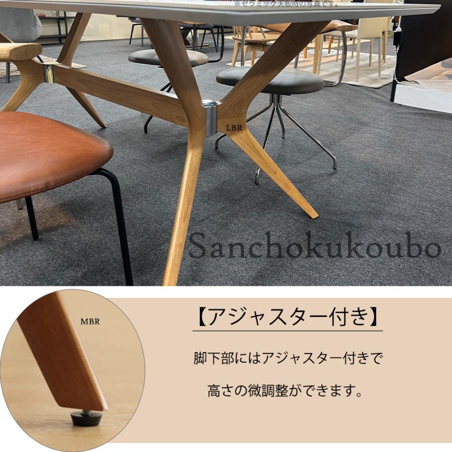 開梱設置】KRSI セラミック 160ダイニング テーブル 190 開梱設置】KRSI セラミック 160ダイニング テーブル 190