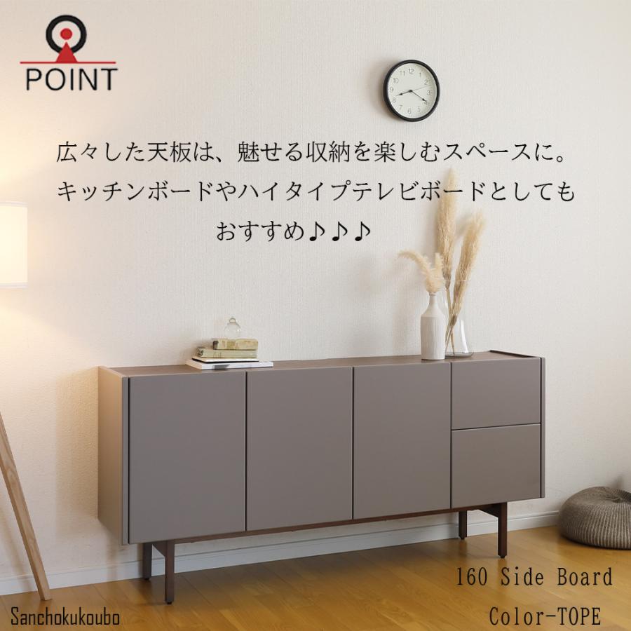 N-VO 120サイドボード 160サイドボード サイドボード TVボード N-VO 120サイドボード 160サイドボード サイドボード TVボード