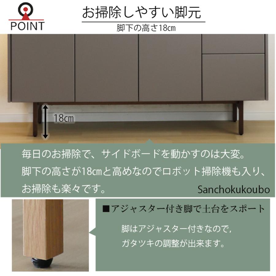 N-VO 120サイドボード 160サイドボード サイドボード TVボード N-VO 120サイドボード 160サイドボード サイドボード TVボード