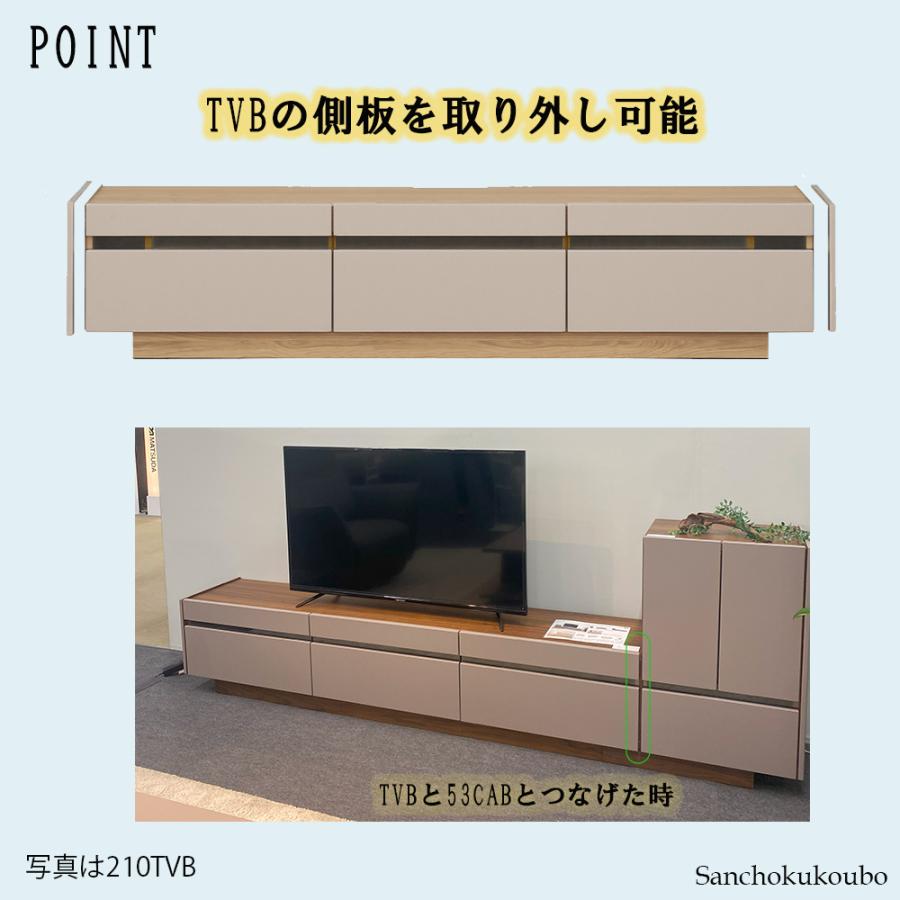 N-VO 180テレビボード 53CAB テレビ台 テレビボード ローボード N-VO 180テレビボード 53CAB テレビ台 テレビボード ローボード