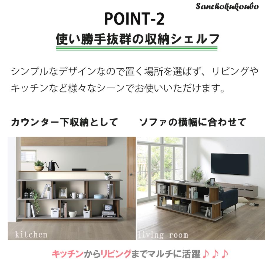 N-VO シェルフ 書棚 ブックボード オープンシェルフ N-VO シェルフ 書棚 ブックボード オープンシェルフ