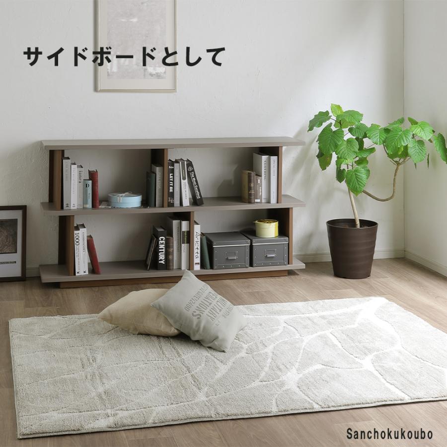 N-VO シェルフ 書棚 ブックボード オープンシェルフ N-VO シェルフ 書棚 ブックボード オープンシェルフ