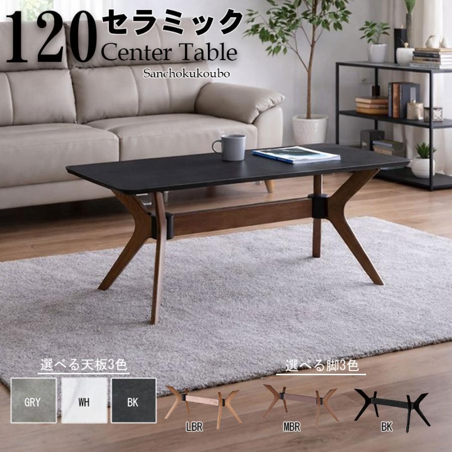 【展示品☆未使用】リビングセンターテーブル　長方形 HAGiHARA（萩原） センターテーブル 幅80cm ローテーブル 引き出し