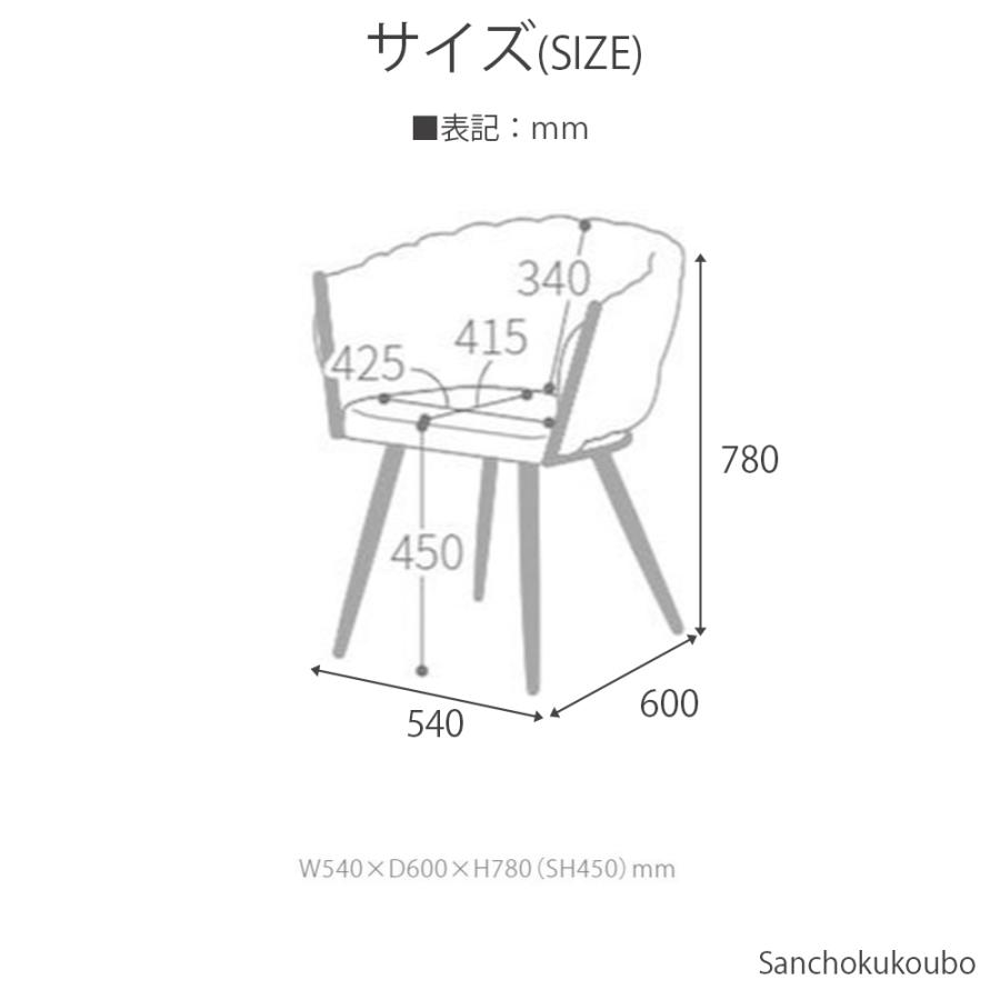 LUIS FWR 3点セット ガラスカフェテーブル 2脚チェア コーヒーテーブルセット カフェテーブル 幅110cm リビングテーブル ガラステーブル  産地直送価格 PR｜sanchokukoubo｜19