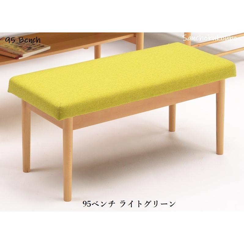assilem リビングダイニング LD5点セット 135テーブル + 135背 assilem リビングダイニング LD5点セット 135テーブル + 135背